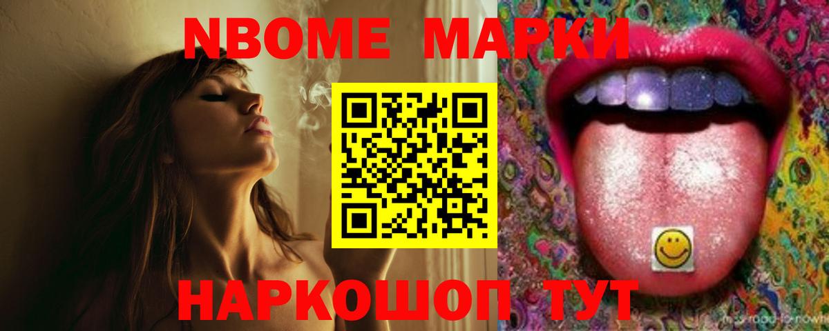 ЛСД экстази ecstasy Миллерово